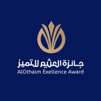 جائزة العثيم للتميز (@alothaimaward) 's Twitter Profile