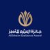 جائزة العثيم للتميز (@alothaimaward) Twitter profile photo جائزة العثيم للتميز (@alothaimaward) Twitter profile photo