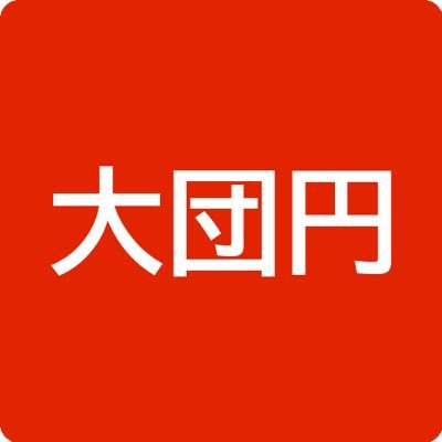 みなみさんのプロフィール画像