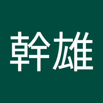 KMfJISqapY9487's profile picture. 
