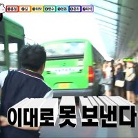 울산 버스노선 개편 (@ulsanbusroute) 's Twitter Profile Photo 울산 버스노선 개편 (@ulsanbusroute) 's Twitter Profile Photo