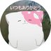 ぴかちゃん (@randoseru_u) Twitter profile photo ぴかちゃん (@randoseru_u) Twitter profile photo