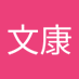 梁文康 (@lkang96872) Twitter profile photo 梁文康 (@lkang96872) Twitter profile photo