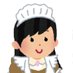 ããðãšãŸãæš (@ran_tomarigi) Twitter profile photo ããðãšãŸãæš (@ran_tomarigi) Twitter profile photo