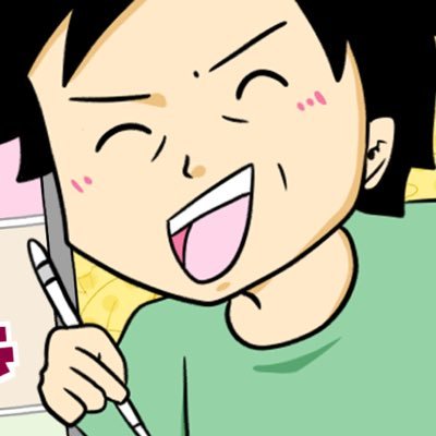 ブログ「じむのつぶやき」月間1000万PV突破しました!《管理人》じむ(@jim_manga) 【ご依頼↓】manga.jim0384@gmail.com までお願い致します。