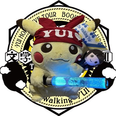 【ヽ(*゚д゚)ノカイバー】【 ほっちゃーん! ほ、ほーっ、ホアアーッ!! ホアーッ!!】 【ムXl ヮ l从いぇすっ!アスミス!!】 【从廿_廿从イミワカンナイ!】【さらば諭吉】【不合理に身を委ねてこそギャンブル】【面妖な!】【企業秘密です♪】【よろしゅーこー】【30↑】