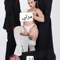 ديوث مامي ومرتي (@dyot79256824) Twitter profile photo