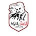 فدك الأمير 2 (@fa_dak_jamal) Twitter profile photo فدك الأمير 2 (@fa_dak_jamal) Twitter profile photo