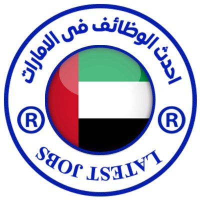 WorkInEmirates's profile picture. 