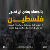 Tariq Yahya (@tariqyahya40998) 's Twitter Profile