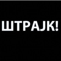 Kristal Met Dejmon (@odjebi_daleko) 's Twitter Profile Photo