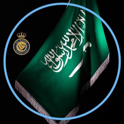 mwsamcr7's profile picture. النصر يجري في دمي 💛💙💛