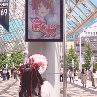 君とまたあの景色を🎀ིྀ