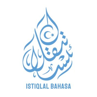 IstiqlalBahasa's profile picture. Akun Resmi Istiqlal News, berita Turkistan Timur.
@istiqlaltv1 @IstiqlalTurkce @IstiqlalEn @eastturkistann
#IstiqlalBahasa #istiqlalnews #turkistantimur #uyghur