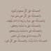 Aseel Srour (@aseelxsrour) Twitter profile photo Aseel Srour (@aseelxsrour) Twitter profile photo