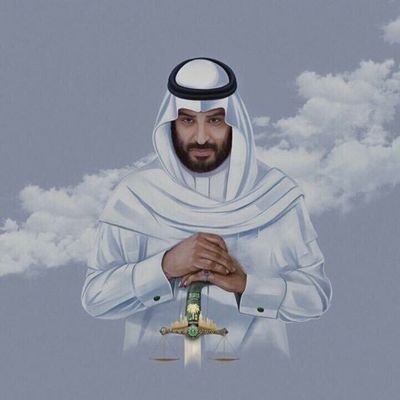 AlSharifAbuAqab's profile picture. #اللهم_صل_على_محمدﷺ
💛🖤 @ittihad 
#Saeed_Assaf10