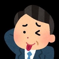 おっさ (@ossa116m) 's Twitter Profile
