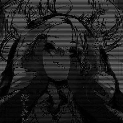 Mega_luvy's profile picture. 20/Just a horny as fuck/faceless