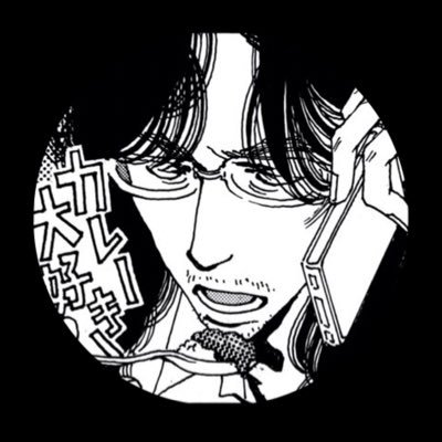 Macoto Kikuchi/physicist/thereminist/psychedelic rock. 菊池誠。物理学者、テルミンとサイケなロック。 放射線の本やニセ科学の本。反緊縮・反放射能デマ・反反ワクチン・変拍子。意識の低いリベラル。第十回星新一賞優秀賞。運営スタッフが書いてい