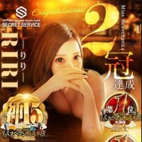 りり 札幌シークレットサービス🤍ミスヘブン2024 札幌デリヘル部門出場🤍 (@s_ririchan) 's Twitter Profile