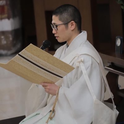 shiroWork79's profile picture. HP・LPサイト制作、僧侶歴16年インドネシアに住んでます🇮🇩！ご利益あるサイト作成します🙏