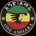 #AmharaGenocide (@eagle_eyes100) Twitter profile photo #AmharaGenocide (@eagle_eyes100) Twitter profile photo