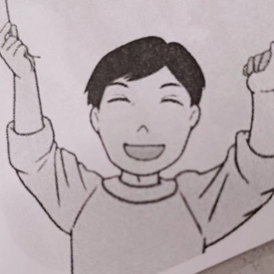 Galen(ガレン)と申します。2020年仮想通貨参入。暗号資産取引所 BD MEXC→BTCC