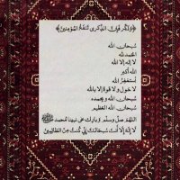 عبدالله أحمد الجبري (@22_aljabri) 's Twitter Profile Photo عبدالله أحمد الجبري (@22_aljabri) 's Twitter Profile Photo