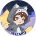 SeizariRH (@seizarirh) Twitter profile photo SeizariRH (@seizarirh) Twitter profile photo