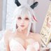 Aozaki苍崎 (@yakumo85803471) Twitter profile photo Aozaki苍崎 (@yakumo85803471) Twitter profile photo