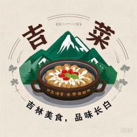 Jilin Cuisine (@hongfei2023) 's Twitter Profile Photo Jilin Cuisine (@hongfei2023) 's Twitter Profile Photo