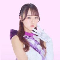 山口桃佳【アイドル革命】 (@yamaguti_momoka) 's Twitter Profile Photo