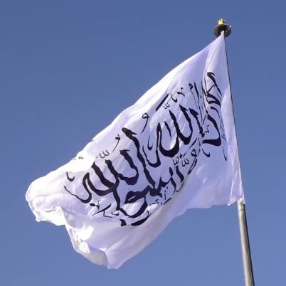 له فیسبوک نړی څخه د ټویټر نړی ته راوکوچیدم
هیله ده فالو می کړی ☺️