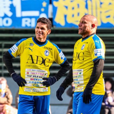 *favorite team* 【OITA TRINITA 】/ One Direction /Bruno Mars /Justin Bieber /One Ok Rock /【祈願】J1復帰🙏🙏
