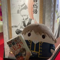 さイえン (@marin070818) 's Twitter Profile Photo さイえン (@marin070818) 's Twitter Profile Photo