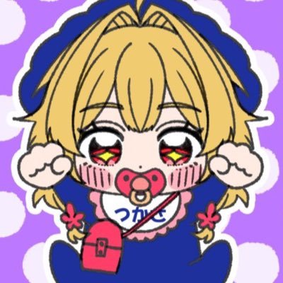 はじめんま🍜🍥さんのプロフィール画像