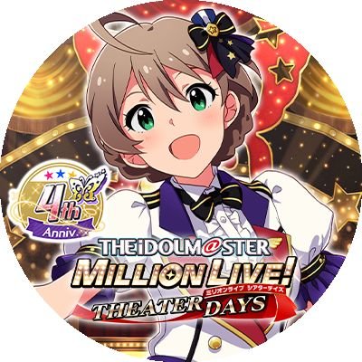 アイドルマスターのアニメからミリシタを 伊織とみきみきが好きなの〜ゲーム版だと歌織と恵美 下積み時代が特に好き