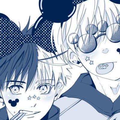 20↑ | 本誌 |うめさく | 進捗と自我@su_su_hamigaki(年齢記載してる方のみ承認してます) https://t.co/PzwmmFlQIy