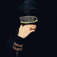چادر من تاج بندگی من است سند زهرایی بودنم را امضا می کند.
دختری از دیار حاج قاسم...!!!!
