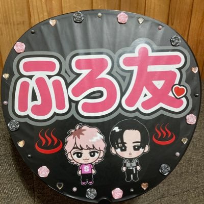SnowMan⛄️箱推し 目黒蓮🖤大好き❤母です 上の娘は乃木坂 下の娘はいれいす🎲からぴち🍑推しです よろしくお願いします😊
