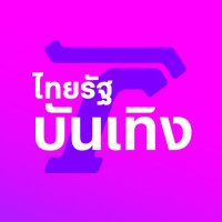 Thairath_Ent (@thairath_ent) 's Twitter Profile Photo Thairath_Ent (@thairath_ent) 's Twitter Profile Photo