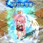 qldusan1's profile picture. 30대 남자

일상 및 게임 위주