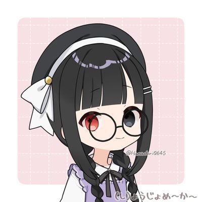 Akai_rino's profile picture. 狂愛ドルチェの背が小さくて髪が長い方の赤井りのです。
一応ツッコミです。漫才をしています。
相方⇨@kyoai_mitsuki4