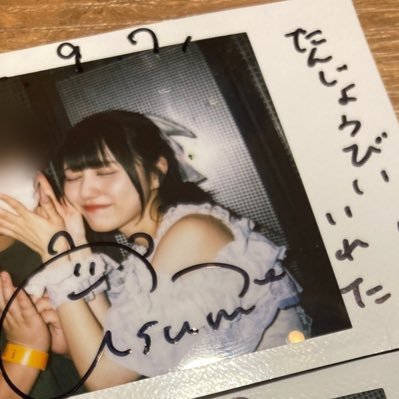 mi_asari_'s profile picture. @asudesuka