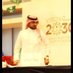 نبيل (@nabeeeel_0055) Twitter profile photo نبيل (@nabeeeel_0055) Twitter profile photo