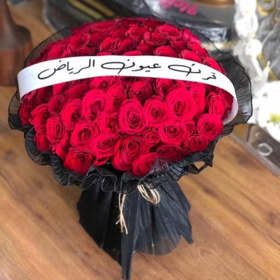 حكاية حفلتي للزهور وكوش الحفلات بارتي استاندات استقبال لكل المناسبات طباعه وعمل الاكرلك 💐🌹🥳🎀🎈