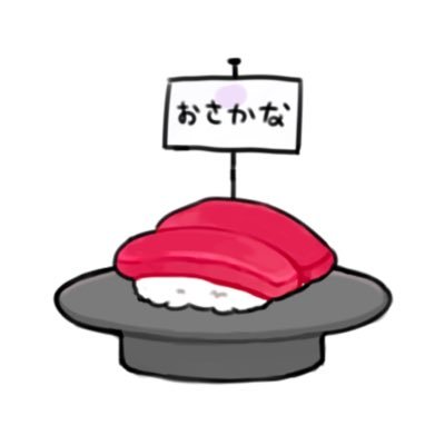 かゆさんのプロフィール画像