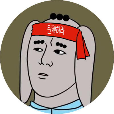 단무지개같은츄리닝입은놈さんのプロフィール画像