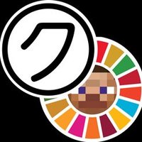 クボタ動画とパソコンChannel兼マイクラでSDGs&ヴィーガン (@kubota_douga_pc) 's Twitter Profile Photo クボタ動画とパソコンChannel兼マイクラでSDGs&ヴィーガン (@kubota_douga_pc) 's Twitter Profile Photo