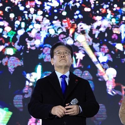 Dobong_c's profile picture. 김대중, 노무현, 문재인, 이재명의 지지자 조중동. 더 민주 4대장 멋짐 그 잡채💙💙